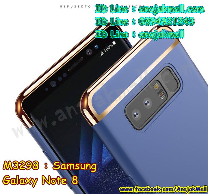 เคสซัมซุง note8,กรอบหนังซัมซุง note8 ไดอารี่ใส่บัตร,ซัมซุง note8 เคสพร้อมส่ง,ซัมซุงโน๊ต 8 เคส,รับสกรีนเคส samsung note8,เคสซัมซุง note8,เคส galaxy note8,เคสพิมพ์ลาย note8,เคสมือถือซัมซุง note8,กรอบกันกระแทกซัมซุง note8,เคสหนัง samsung note8,เคสฝาพับแต่งคริสตัล samsung note8,เคสโรบอท samsung note8,ซัมซุง note8 เคส,โน๊ต 8 เคสฝาพับใส่บัตร,เคสกันกระแทก samsung note8,เคสฝาพับซัมซุง galaxy note8,เคสโชว์เบอร์ samsung note8,เคสโชว์หน้าจอโน๊ต 8,เคสอลูมิเนียม samsung note8,ซัมซุง note8 ฝาพับไดอารี่,กรอบเพชรเงากระจก ซัมซุงโน๊ต 8,พร้อมส่งกรอบยางนิ่ม ซัมซุงโน๊ต 8,โน๊ต 8 ฝาหลังกันกระแทกนิ่ม,เคสมิเนียมกระจกเงาซัมซุง note8,กรอบนิ่มติดคริสตัล samsung note8,เคสฝาพับเงากระจกซัมซุง note8,เคสยางติดแหวนคริสตัลซัมซุง note8,เคสสกรีนลายการ์ตูน samsung note8,เคสฝาพับเงากระจกสะท้อน samsung note8,เคสตัวการ์ตูน galaxy note8,กรอบหนัง โน๊ต 8 เปิดปิด,เคส 2 ชั้น samsung note8,กรอบฝาหลังซัมซุง note8,เคสฝาพับกระจกซัมซุง note8,หนังลายการ์ตูนโชว์หน้าจอซัมซุง note8,เคสหนังคริสตัล samsung note8,ขอบโลหะ samsung note8,note8 เคสลายเสือดาว,กรอบอลูมิเนียม samsung note8,พิมพ์ยางลายการ์ตูนซัมซุง note8,ซัมซุงโน๊ต 8 มิเนียมเงากระจก,พร้อมส่งซัมซุงโน๊ต 8 ฝาพับใส่บัตรได้,ซัมซุง note8 ฝาพับแต่งคริสตัล,พิมพ์เคสแข็งซัมซุง note8,โน๊ต 8 ยางนิ่มพร้อมสายคล้องมือ,สกรีนยางนิ่มโน๊ต 8 การ์ตูน,เคสระบายความร้อนซัมซุง note8,เคสกันกระแทกซัมซุง note8,โน๊ต 8 เคสพร้อมส่ง,เคสขอบสียางนิ่มซัมซุง note8,เคสฝาพับ note8,สกรีนเคสตามสั่ง samsung note8,เคสแต่งคริสตัล โน๊ต 8,เคสยางขอบทองติดแหวน โน๊ต 8,กรอบยางติดแหวน โน๊ต 8,กรอบยางดอกไม้ติดคริสตัลซัมซุง note8,ยางนิ่มสีใสโน๊ต 8 กันกระแทก,เครชคล้องคอซัมซุง note8,เคสกากเพชรติดแหวนซัมซุง note8,เคสกระเป๋า samsung note8,เคสสายสะพาย galaxy note8,เคสกรอบติดเพชรแหวนคริสตัลโน๊ต 8,กรอบอลูมิเนียม samsung note8,กรอบกระจกเงายางโน๊ต 8,note8 กรอบยางแต่งลายการ์ตูน,ซองหนังการ์ตูน samsung note8,เคสยางนิ่ม samsung note8,พร้อมส่งกันกระแทกซัมซุงโน๊ต 8,ยางสีพร้อมขาตั้งกันกระแทกโน๊ต 8,ซัมซุง note8 กรอบประกบหัวท้าย,กรอบกันกระแทกซัมซุงโน๊ต 8 พร้อมส่ง,เคสสกรีน 3 มิติ samsung note8,ซองหนังซัมซุง note8,ซัมซุง note8 กรอบยางกระจกเงาคริสตัล,ปลอกลายการ์ตูนซัมซุง note8 พร้อมส่ง,เคสโน๊ต 8 พร้อมส่ง กันกระแทก,โน๊ต 8 กรอบกันกระแทก พร้อมส่ง,เคสไดอารี่ samsung note8,กรอบยางติดแหวนซัมซุง note8,เครชกันกระแทกซัมซุง note8,เคสยางนิ่มคริสตัลติดแหวนซัมซุง note8,สกรีนพลาสติกซัมซุง note8,เคสประกบหน้าหลังซัมซุง note8,ฝาพับกระจกเงา samsung note8,samsung note8 เคสพิมพ์ลายพร้อมส่ง,เคสกระเป๋าคริสตัล samsung note8,เคสแข็งพิมพ์ลาย galaxy note8,โน๊ต 8 เคสโชว์เบอร์,อลูมิเนียมเงากระจกซัมซุง note8,สกรีนซัมซุง note8,พิมพ์ลายการ์ตูนโน๊ต 8,กรอบเงากระจกซัมซุง note8,เคสนิ่มพิมพ์ลาย note8,เคสน้ำไหลซัมซุง note8,เคสขวดน้ำหอม samsung note8,ฝาครอบกันกระแทกซัมซุง note8,ซัมซุง note8 เคสแต่งคริสตัลติดแหวน พร้อมส่ง,เคสโชว์เบอร์ซัมซุง note8